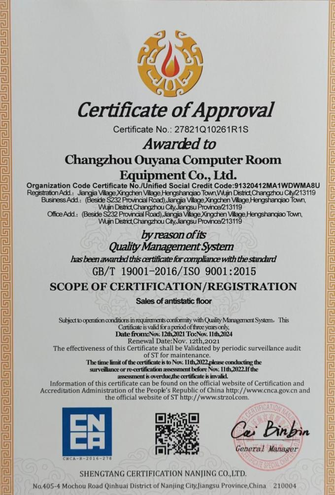 China Ventilated Raised Access Floor for Computer Room
