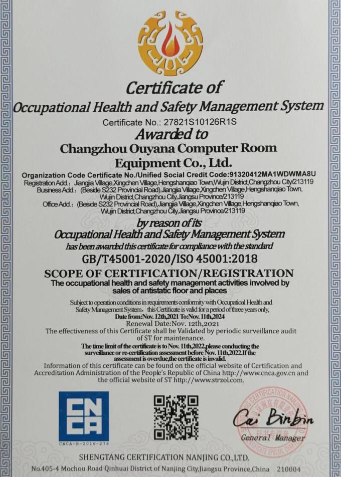 China Data Center Raised Floor
